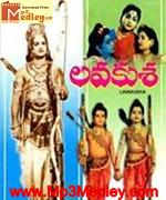 Lava Kusaa 1963 song download